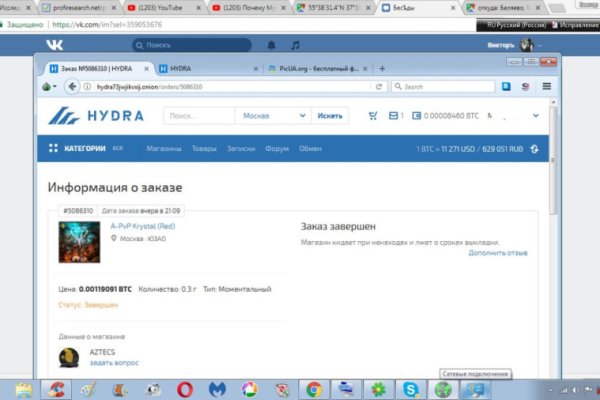 Kraken ссылка krakens13 at