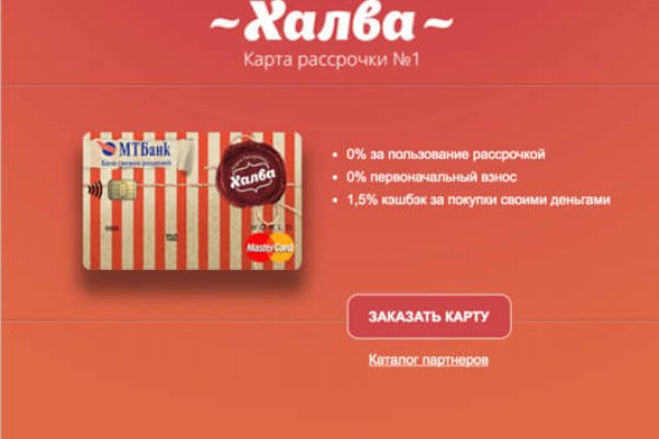 Кракен лучший маркетплейс
