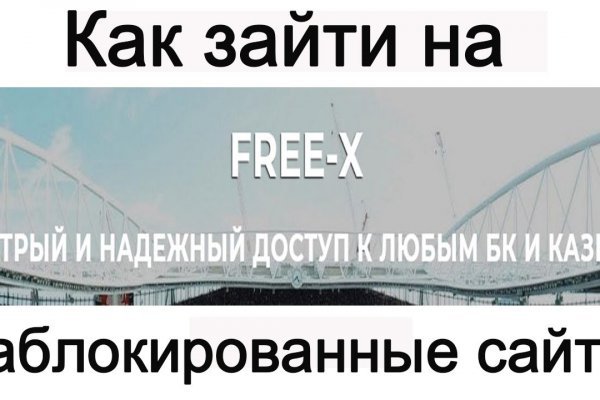 Кракен официальная kr2web in