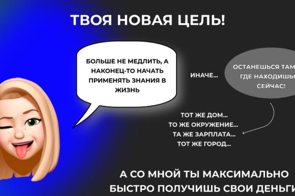 Кракен сайт официальный onion