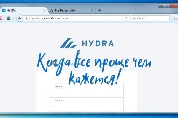 Kraken cc зеркало kr2web in