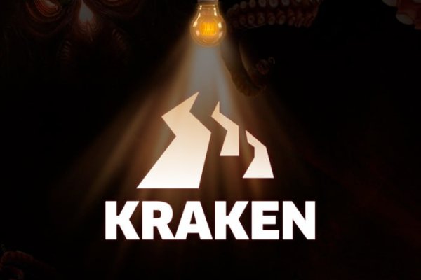 Kraken ссылка tor