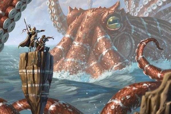 Kraken даркнет переходник